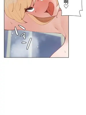 不良女家庭教師 1-92話[完結]_1052026