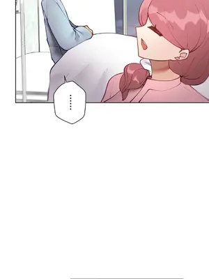 不良女家庭教師 1-92話[完結]_1052040