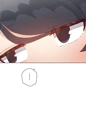 不良女家庭教師 1-92話[完結]_1052049