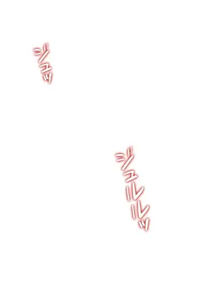 不良女家庭教師 1-92話[完結]_1053027