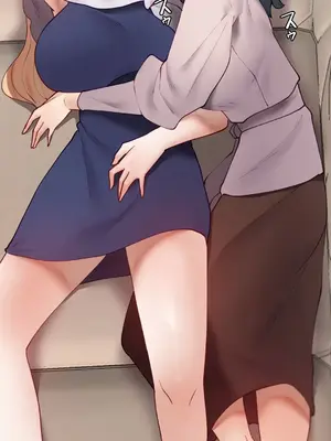 不良女家庭教師 1-92話[完結]_1053044