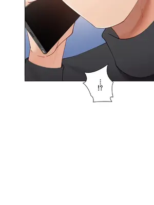 不良女家庭教師 1-92話[完結]_1055006