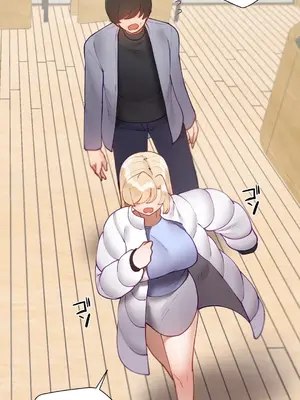 不良女家庭教師 1-92話[完結]_1055037