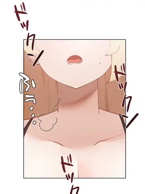 不良女家庭教師 1-92話[完結]_1057003