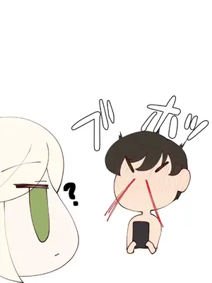 不良女家庭教師 1-92話[完結]_2002048