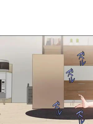 不良女家庭教師 1-92話[完結]_2003021