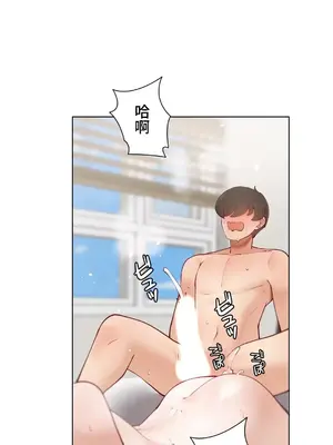 不良女家庭教師 1-92話[完結]_2004027