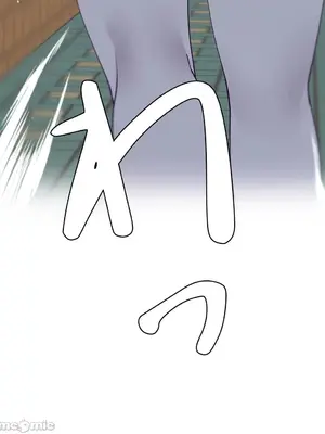 不良女家庭教師 1-92話[完結]_2007046