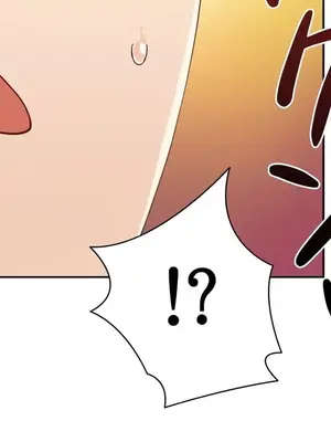 不良女家庭教師 1-92話[完結]_2009008