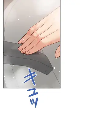 不良女家庭教師 1-92話[完結]_2010006