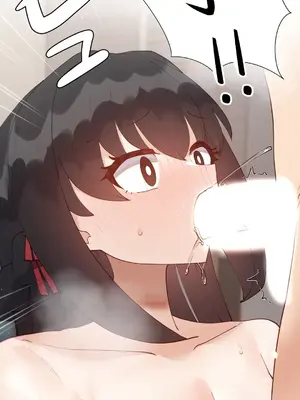 不良女家庭教師 1-92話[完結]_2010037