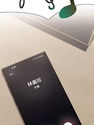 不良女家庭教師 1-92話[完結]_2011003