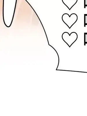 不良女家庭教師 1-92話[完結]_2011029