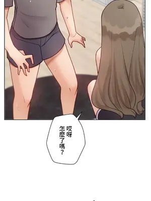 不良女家庭教師 1-92話[完結]_2012051