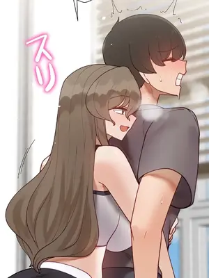 不良女家庭教師 1-92話[完結]_2012061