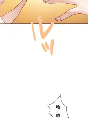 不良女家庭教師 1-92話[完結]_2013022