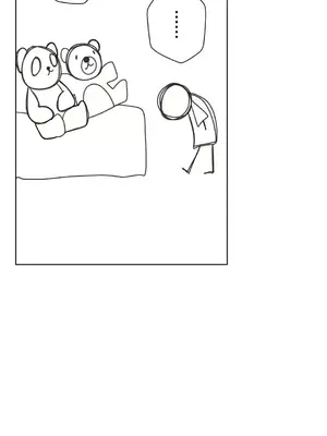 不良女家庭教師 1-92話[完結]_2014006