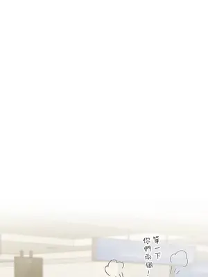 不良女家庭教師 1-92話[完結]_2014049