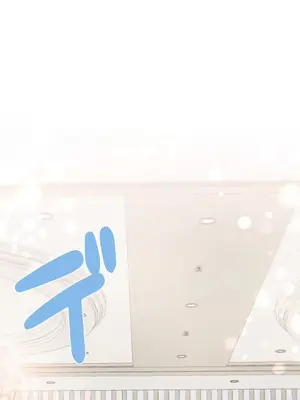 不良女家庭教師 1-92話[完結]_2014062