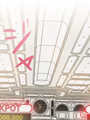 不良女家庭教師 1-92話[完結]_2014066