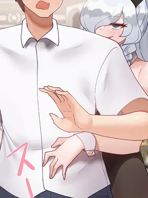 不良女家庭教師 1-92話[完結]_2014076