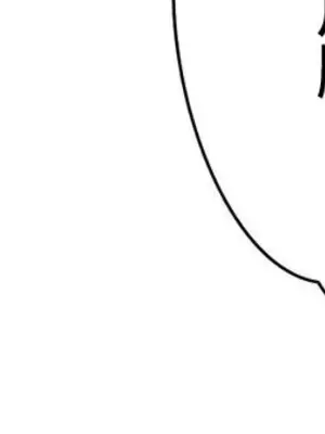 不良女家庭教師 1-92話[完結]_2015049