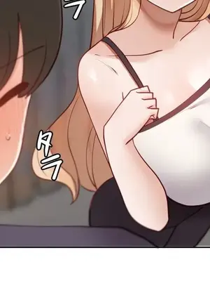 不良女家庭教師 1-92話[完結]_2016005