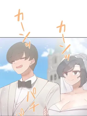 不良女家庭教師 1-92話[完結]_2017023