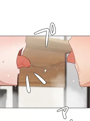 不良女家庭教師 1-92話[完結]_2017061