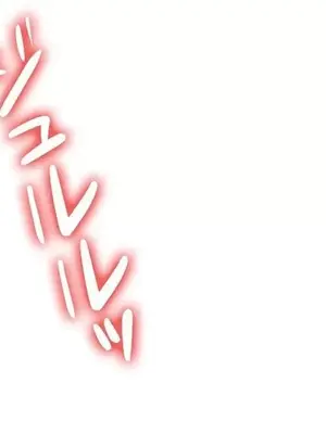 不良女家庭教師 1-92話[完結]_2018003