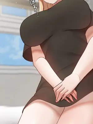 不良女家庭教師 1-92話[完結]_2018049