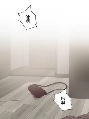 不良女家庭教師 1-92話[完結]_2019031