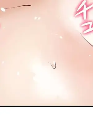 不良女家庭教師 1-92話[完結]_2019038