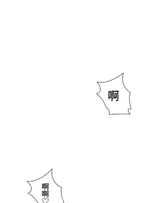 不良女家庭教師 1-92話[完結]_2021062