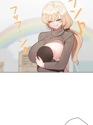 不良女家庭教師 1-92話[完結]_2022034