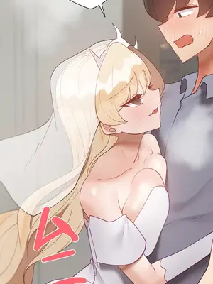 不良女家庭教師 1-92話[完結]_2023027