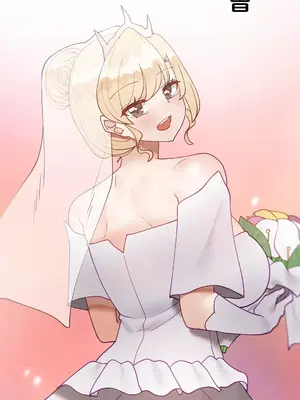 不良女家庭教師 1-92話[完結]_2023052