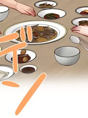 不良女家庭教師 1-92話[完結]_2024059