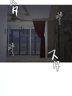 不良女家庭教師 1-92話[完結]_2024066