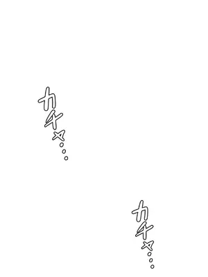 不良女家庭教師 1-92話[完結]_2026045