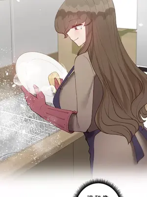 不良女家庭教師 1-92話[完結]_2026047