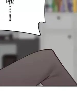 不良女家庭教師 1-92話[完結]_2026061