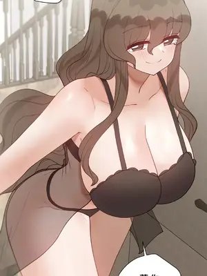 不良女家庭教師 1-92話[完結]_2026068