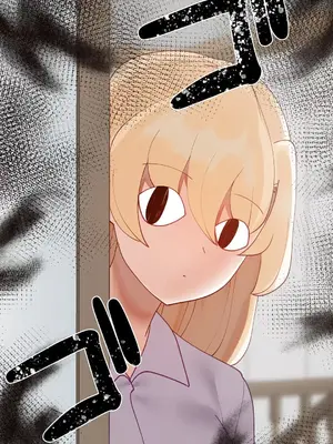 不良女家庭教師 1-92話[完結]_2028002