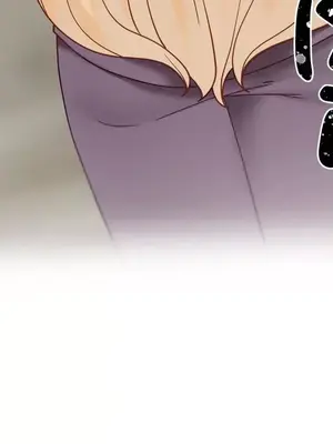 不良女家庭教師 1-92話[完結]_2028006