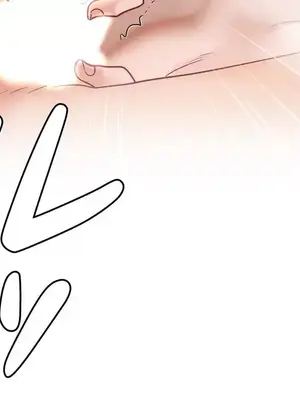 不良女家庭教師 1-92話[完結]_2028021