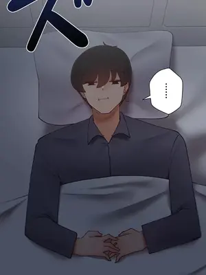 不良女家庭教師 1-92話[完結]_2028070