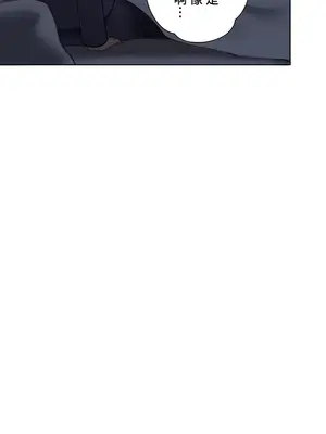 不良女家庭教師 1-92話[完結]_2028071