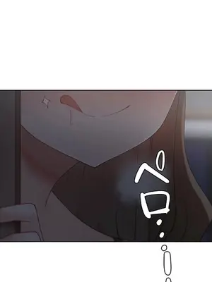 不良女家庭教師 1-92話[完結]_2028073