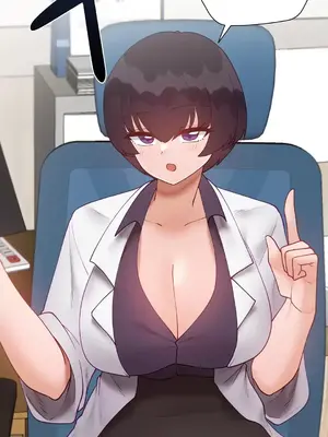 不良女家庭教師 1-92話[完結]_2029057